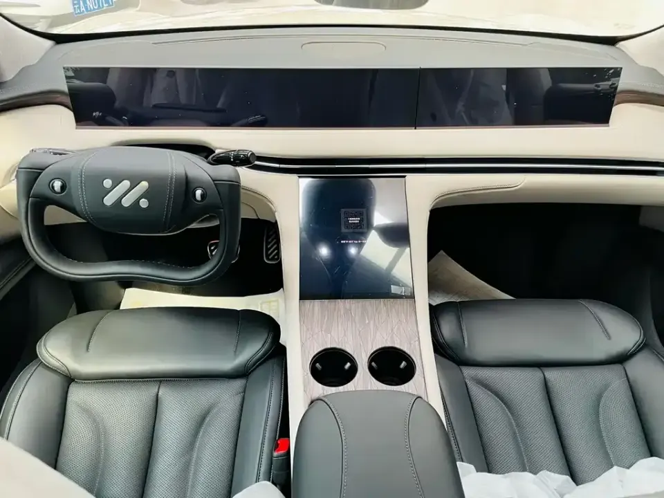 IM Motors IM LS7