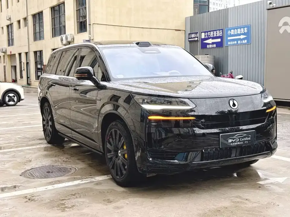 Denza Denza N9