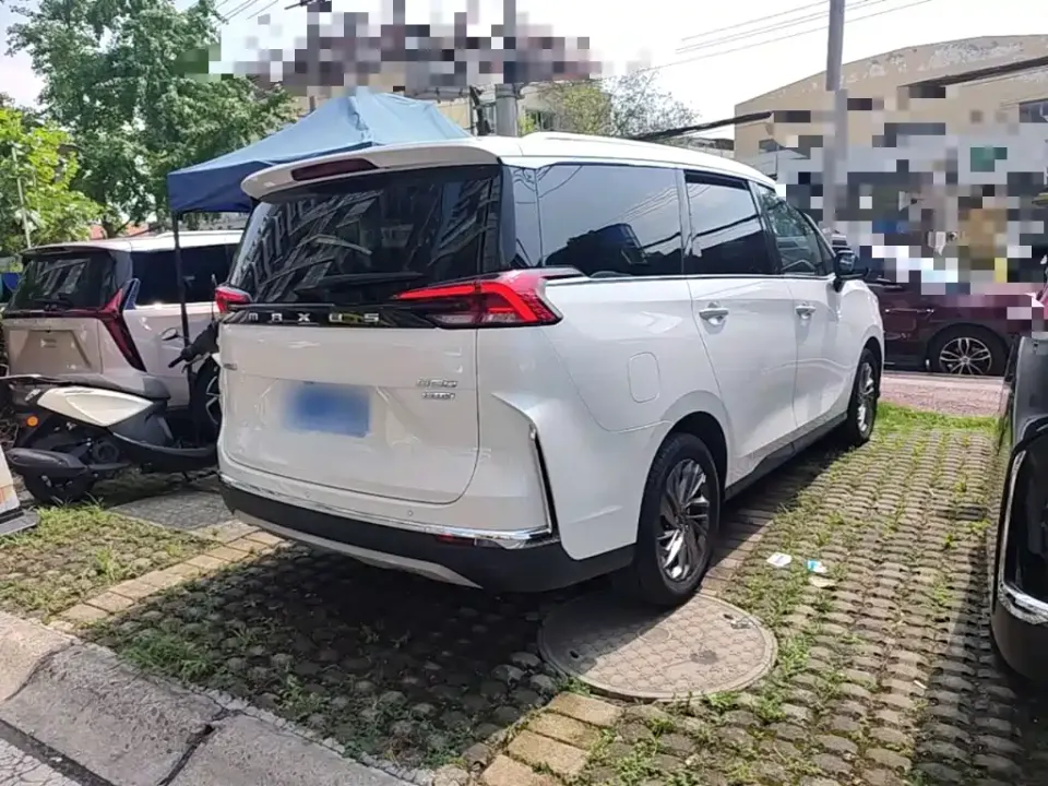 Maxus G50