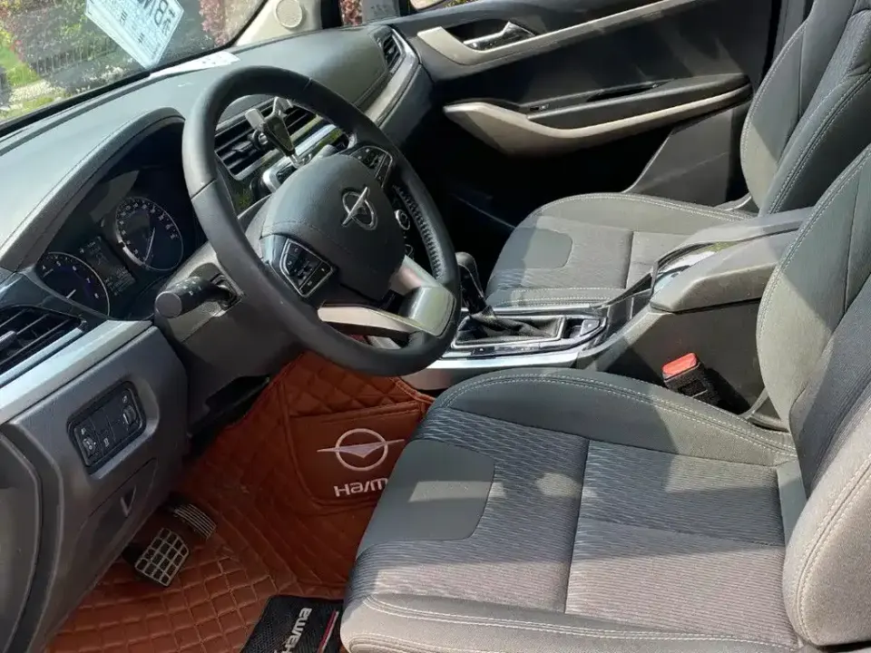 Haima Haima S5 Youth