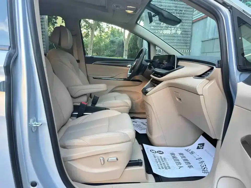 Buick GL8 Hybrid