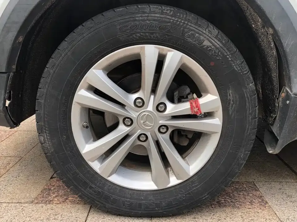 Huasu Huansu S3