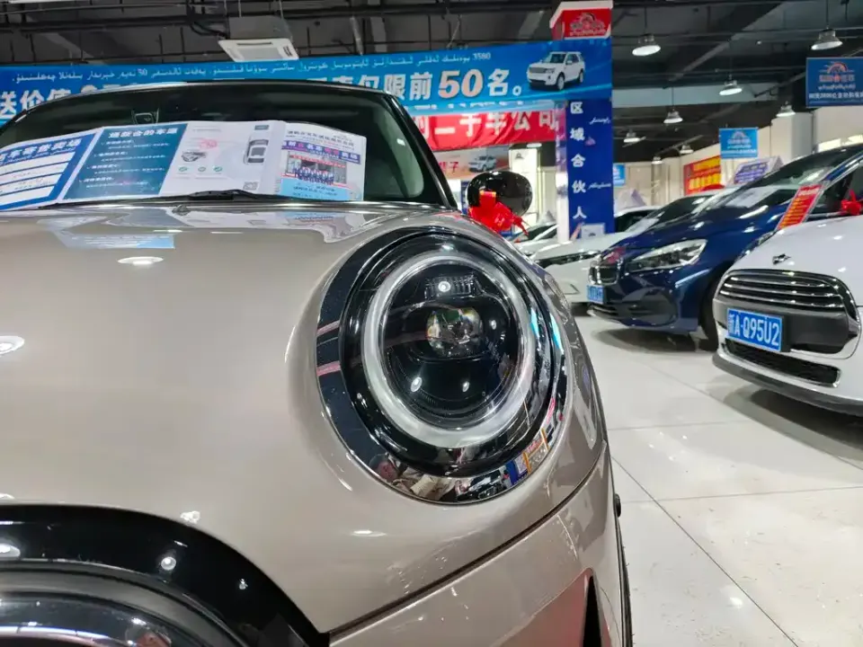 MINI Mini