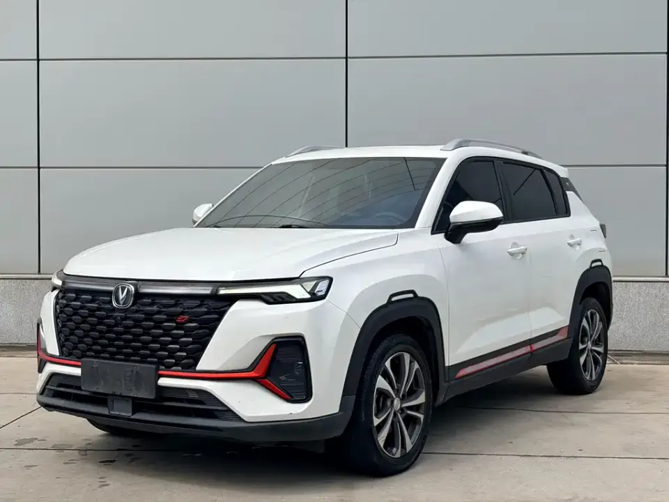 Changan CS35PLUS