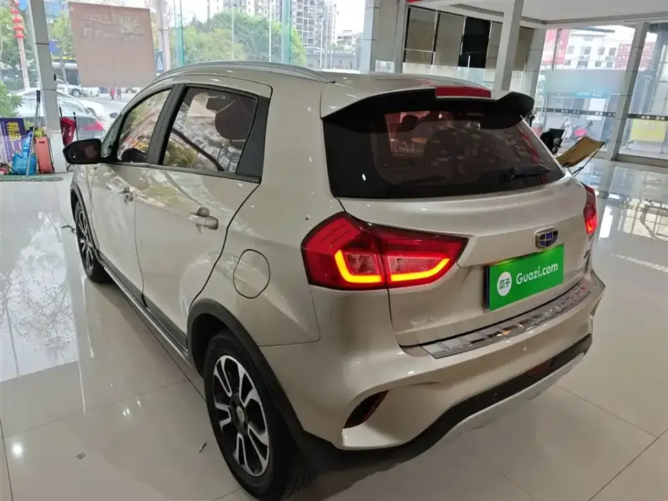 Geely Vision X3