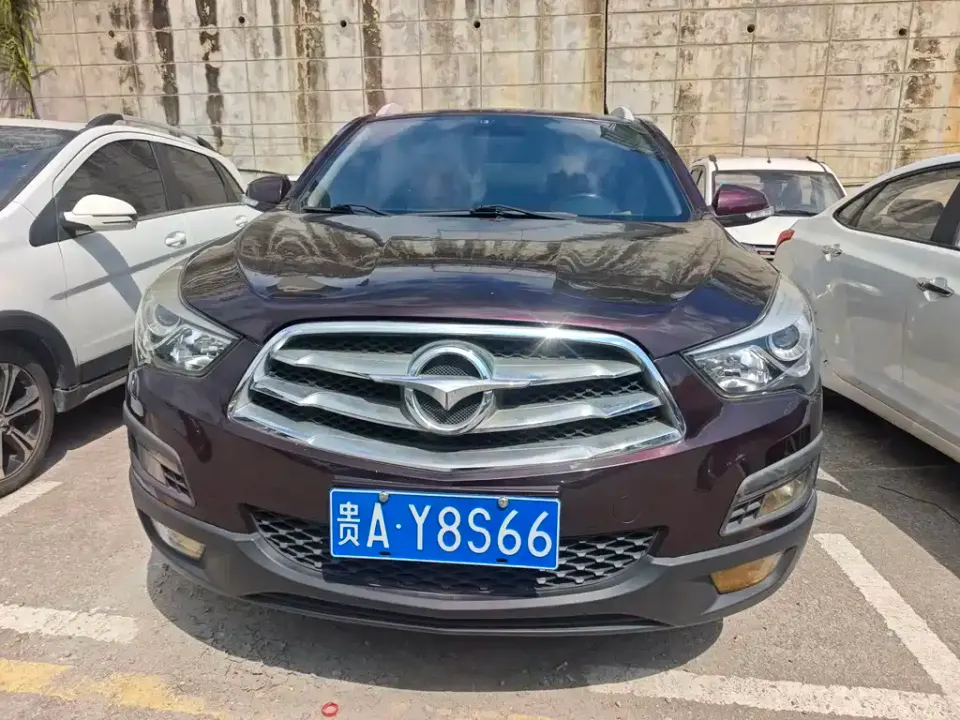 Haima Haima S5