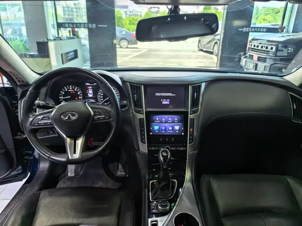 Infiniti Q50L