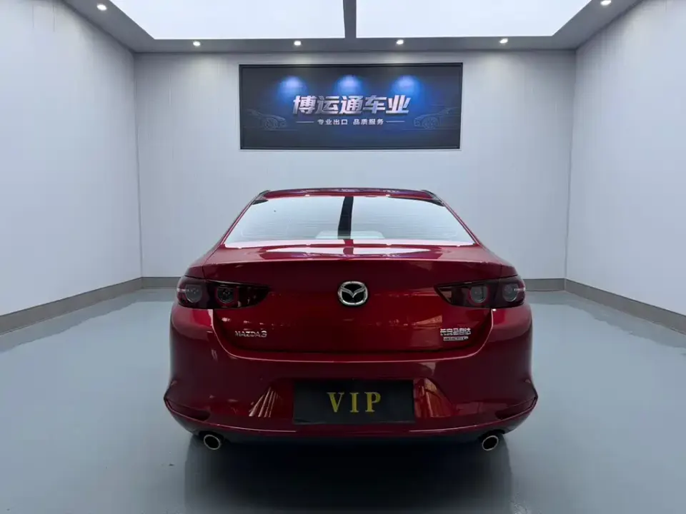 Mazda 3 Axela