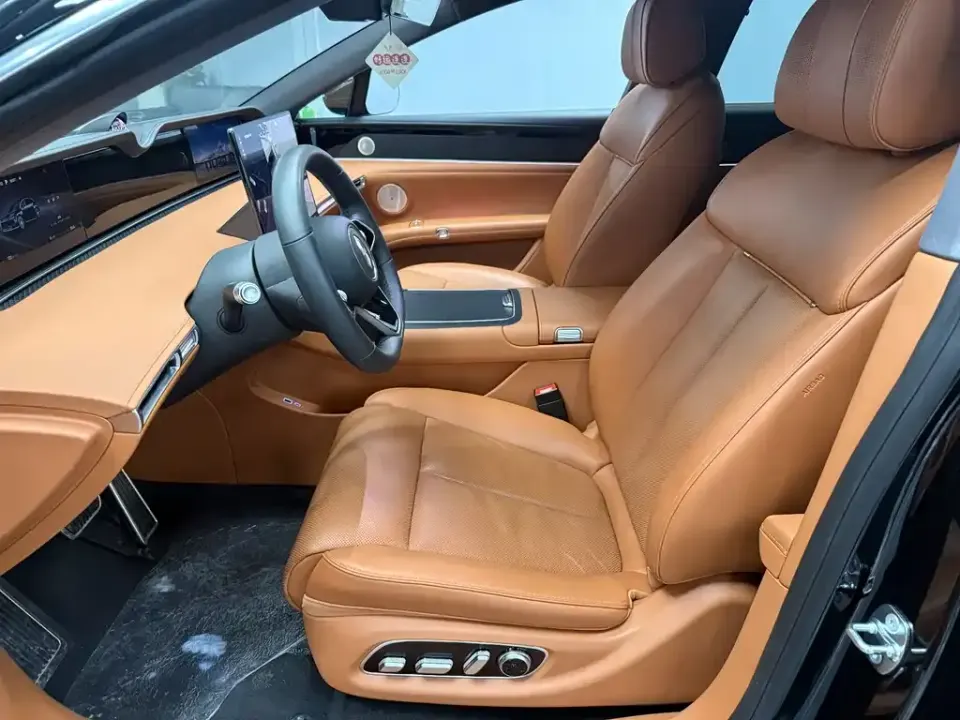 Xiangjie Xiangjie S9T