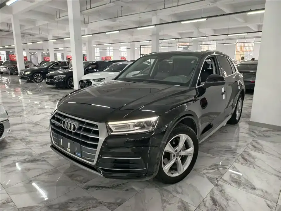 Audi Q5L