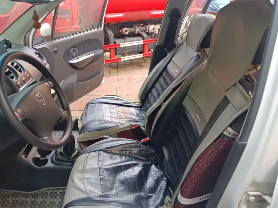 Baojun Spark