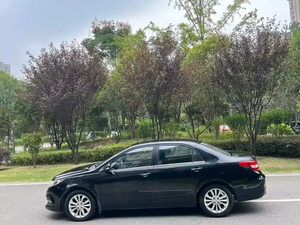 Geely Vision