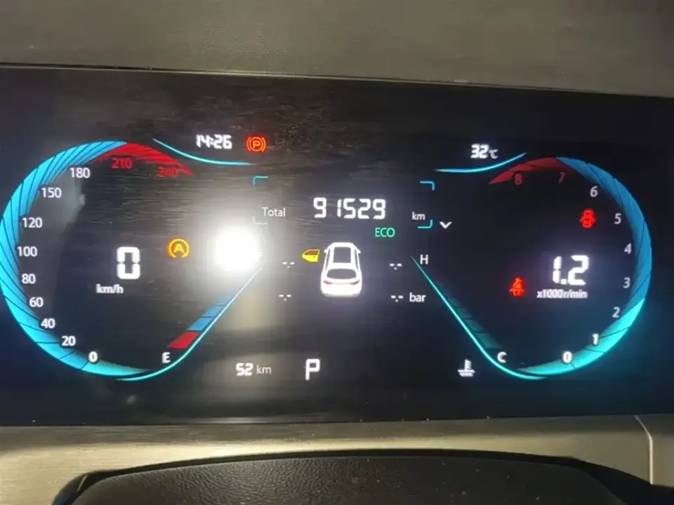 Changan CS35PLUS