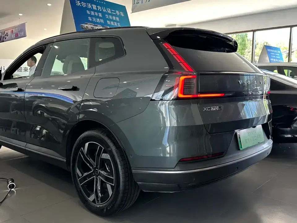 Volvo XC70 PHEV