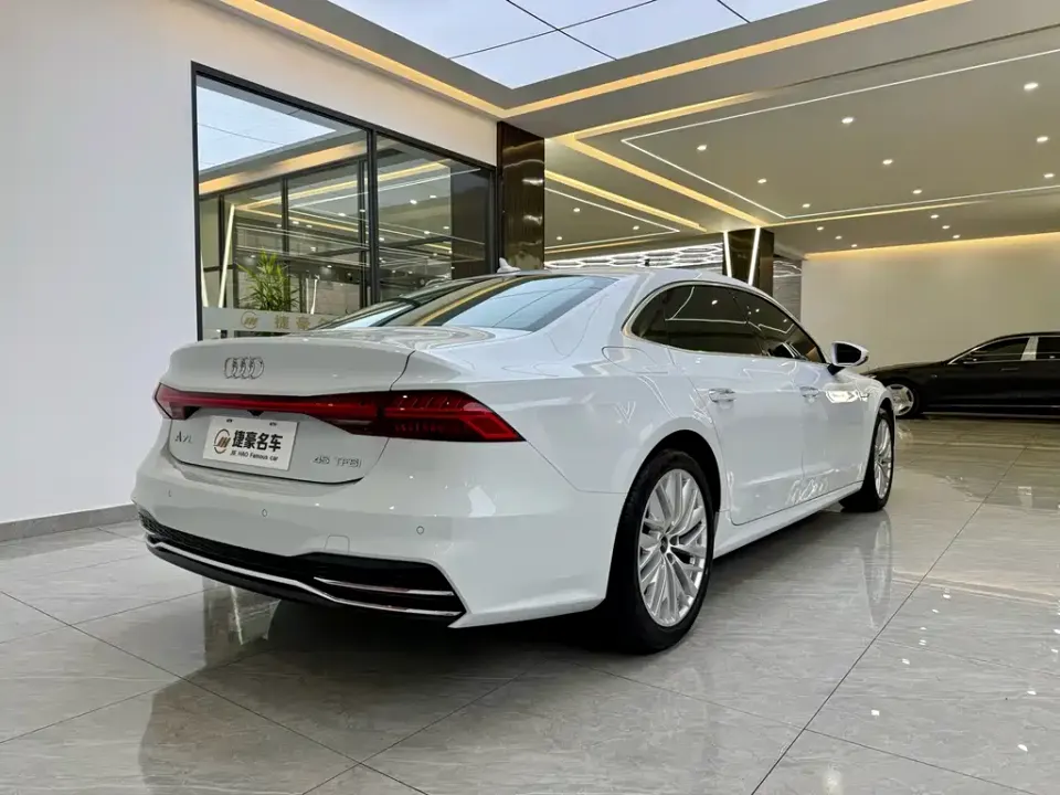 Audi A7L