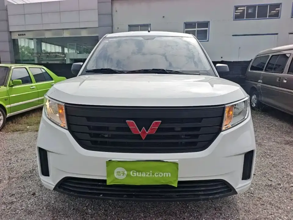 Wuling Hongguang Plus