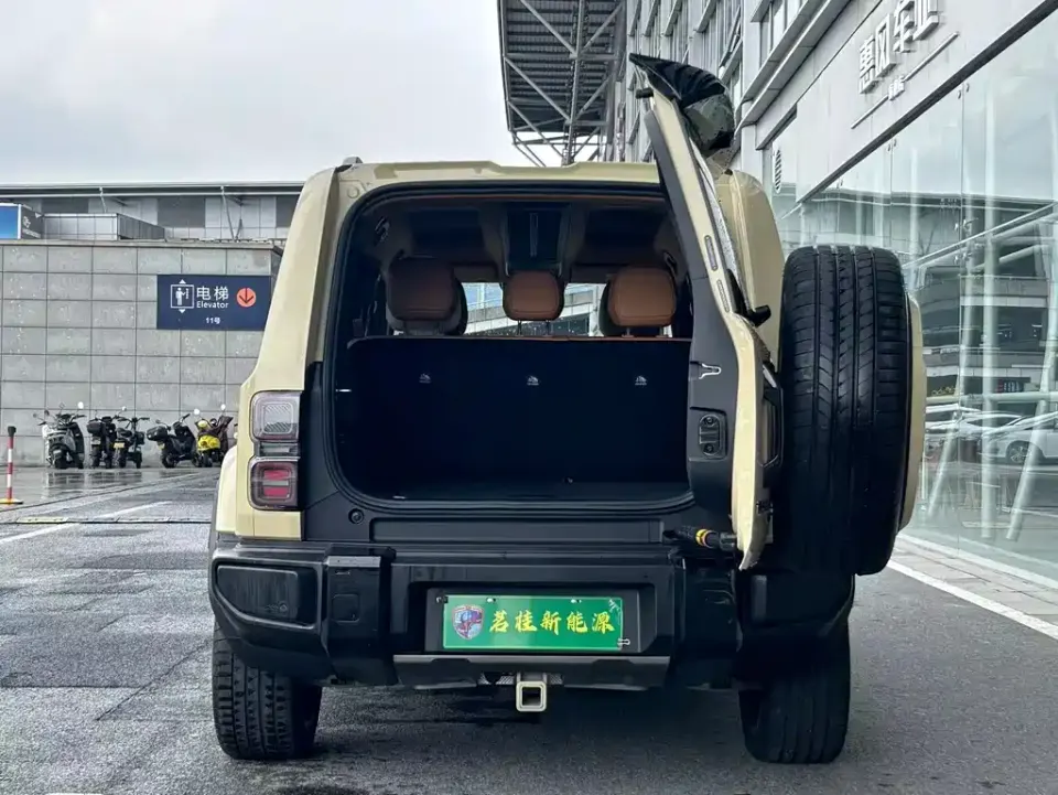 iCAR iCAR V27