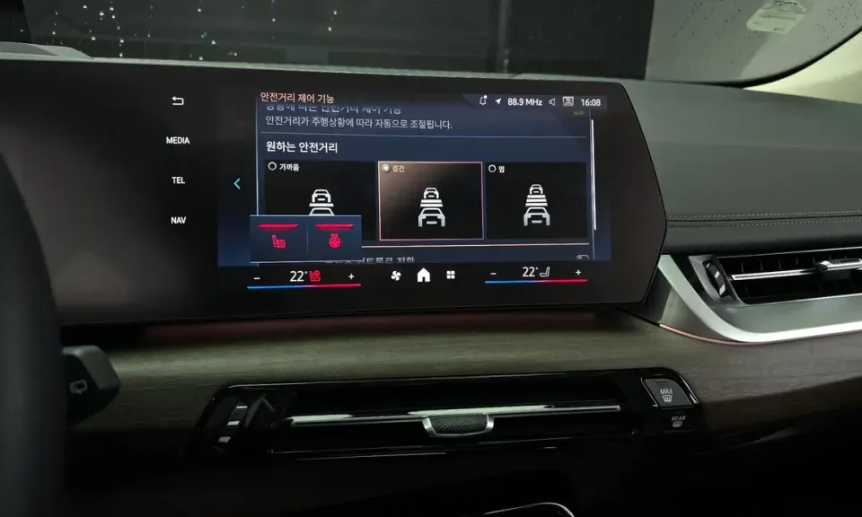 BMW 2-Series