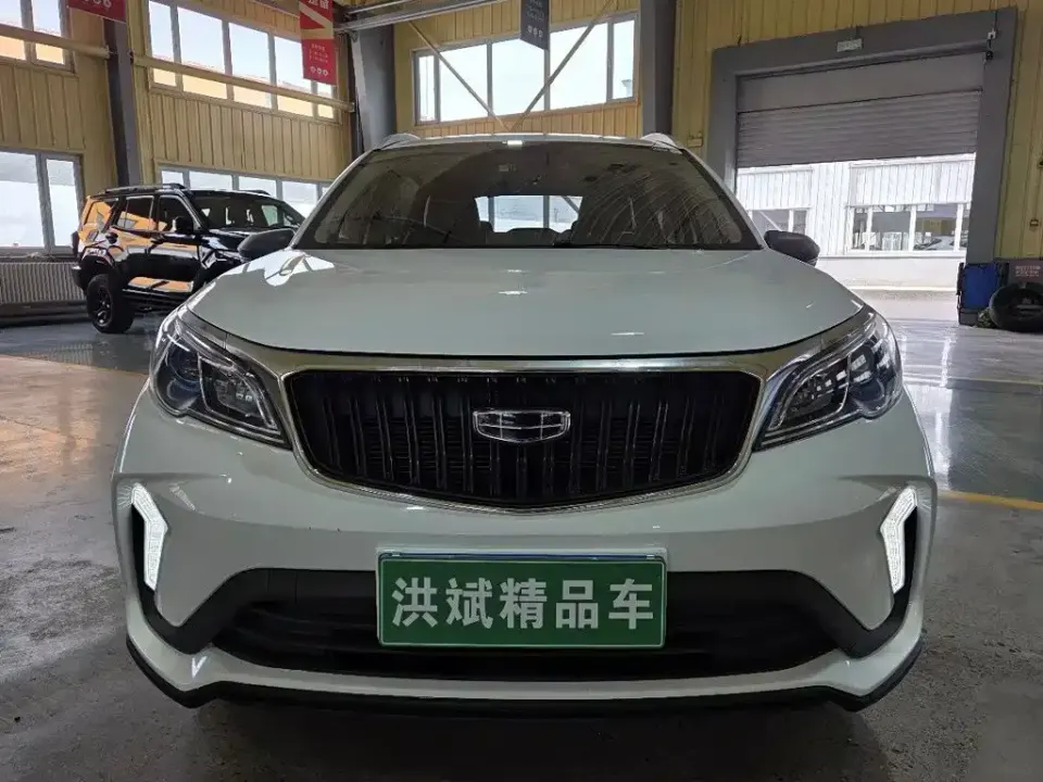 Geely Vision X3