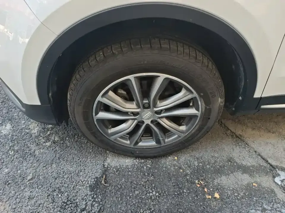 Geely Boyue