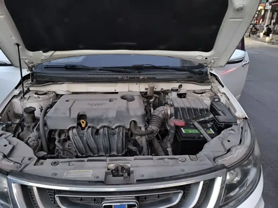 Geely Vision