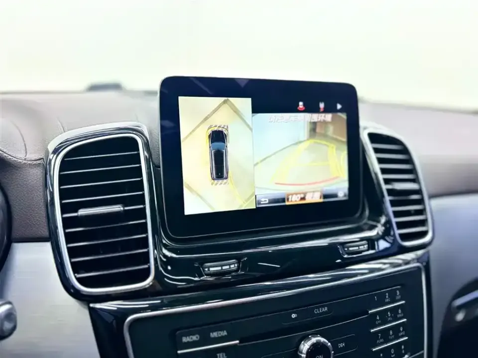 Mercedes-Benz GLS