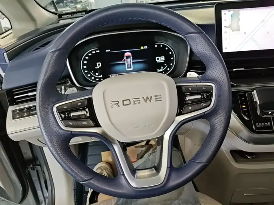 Roewe iMAX8