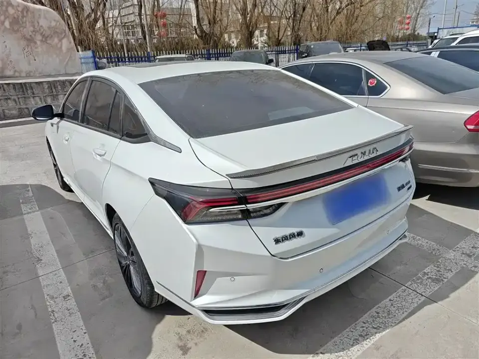 Aeolus MAX