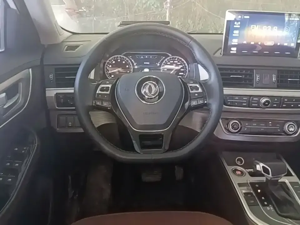 Fengxing X5