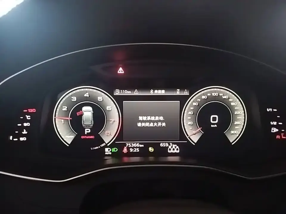 Audi A6 (Import)