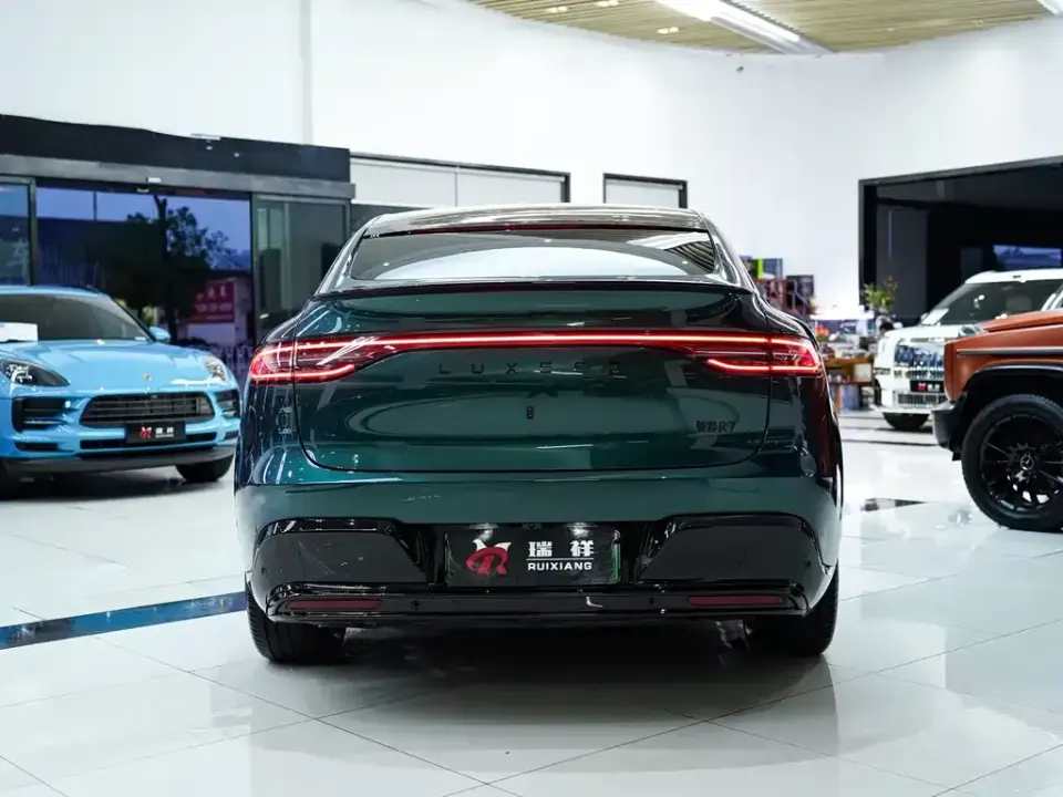Zhijie Zhijie R7