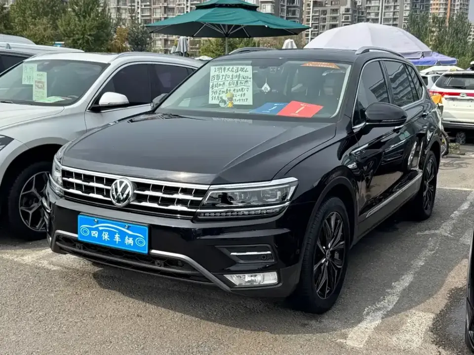 Volkswagen Tiguan L
