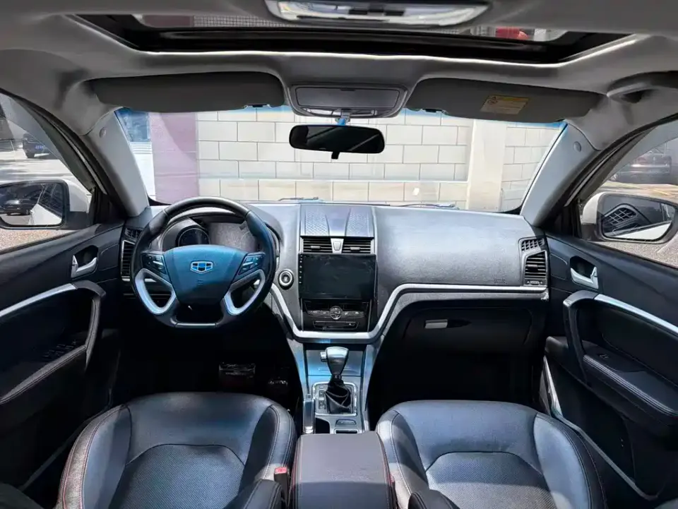 Geely Emgrand
