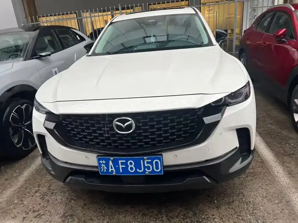 Mazda CX-50 Xingye