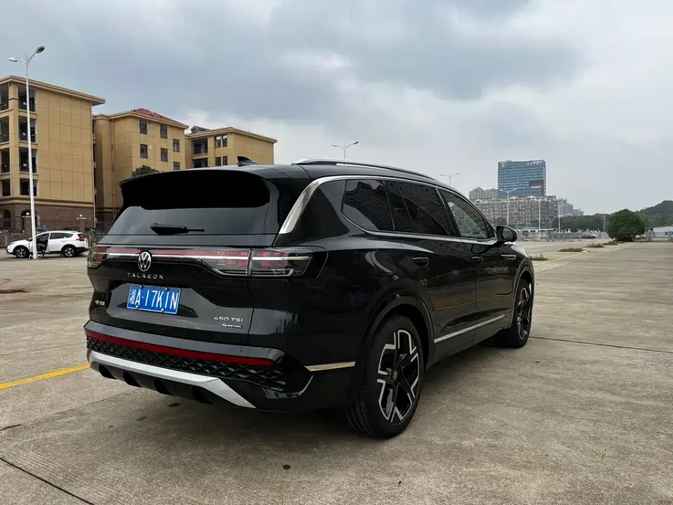 Volkswagen Talagon