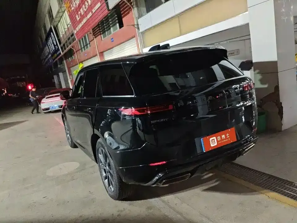 Land Rover Sport