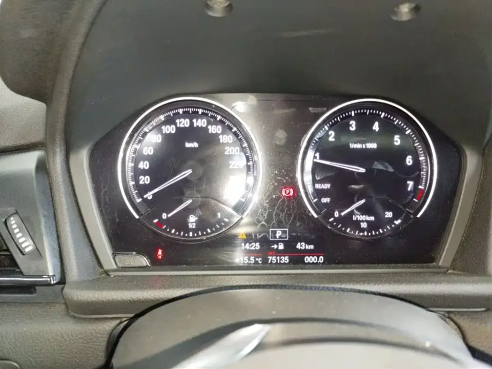 BMW 2 Series Gran Tourer