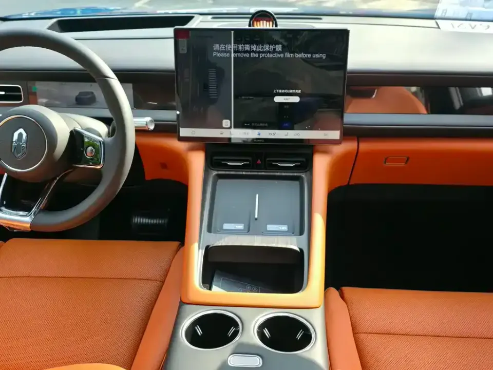 AITO AITO M6