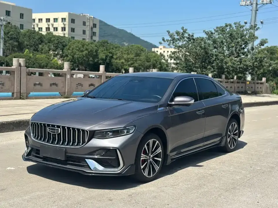 Geely Xingrui