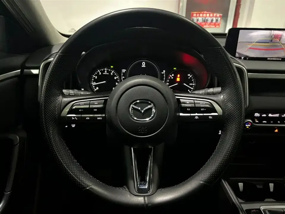 Mazda CX-50 Xingye