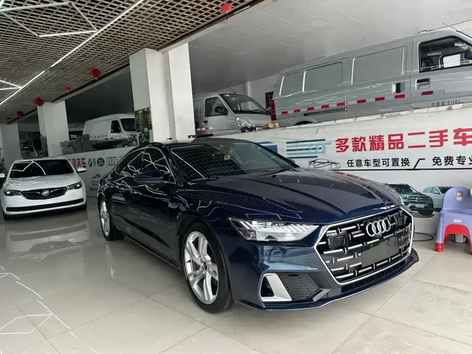 Audi A7L
