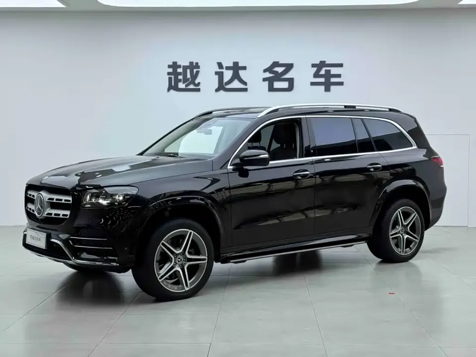 Mercedes-Benz GLS