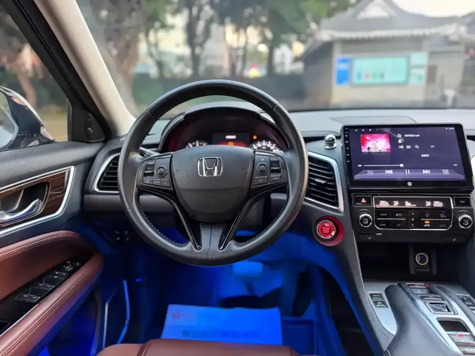 Honda Avancier