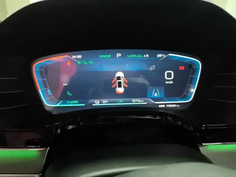 BYD Tang New Energy