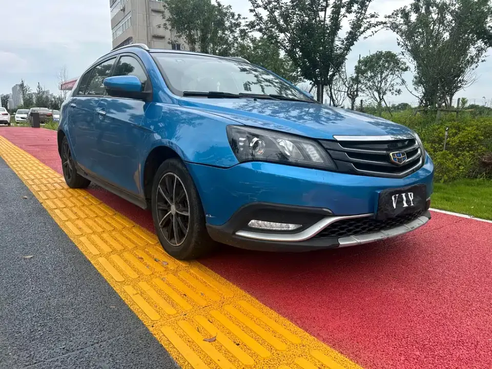 Geely Emgrand