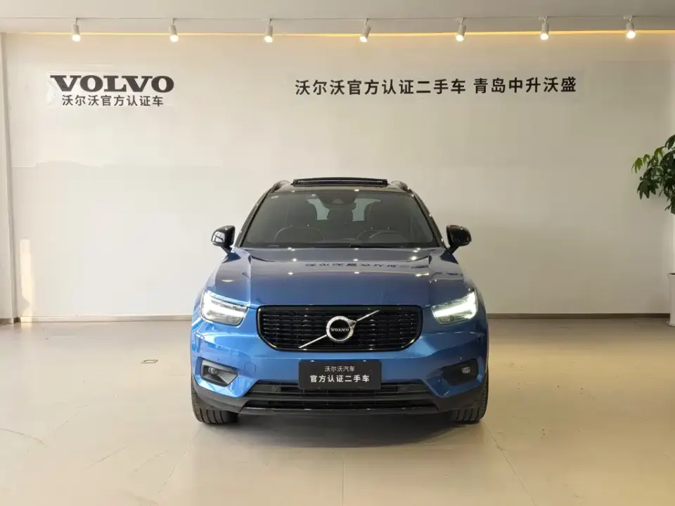 Volvo XC40