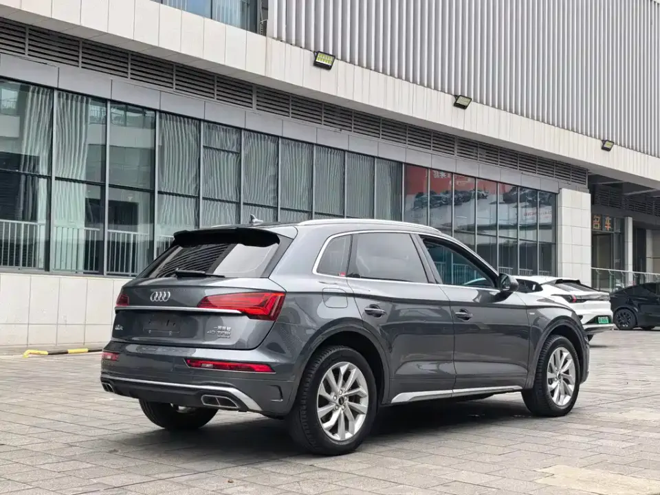 Audi Q5L