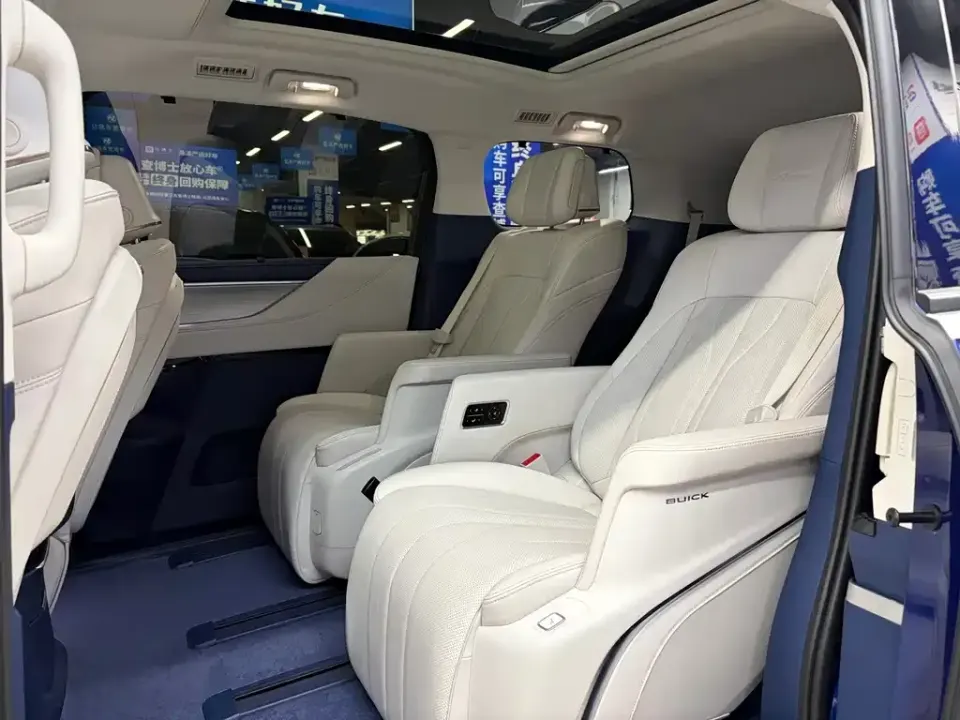 Buick GL8 Hybrid