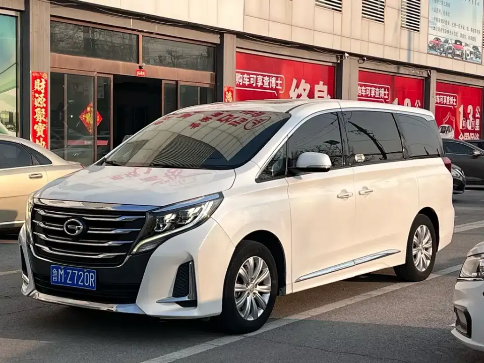 GAC Trumpchi M8