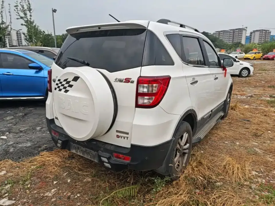 Huasu Huansu S2